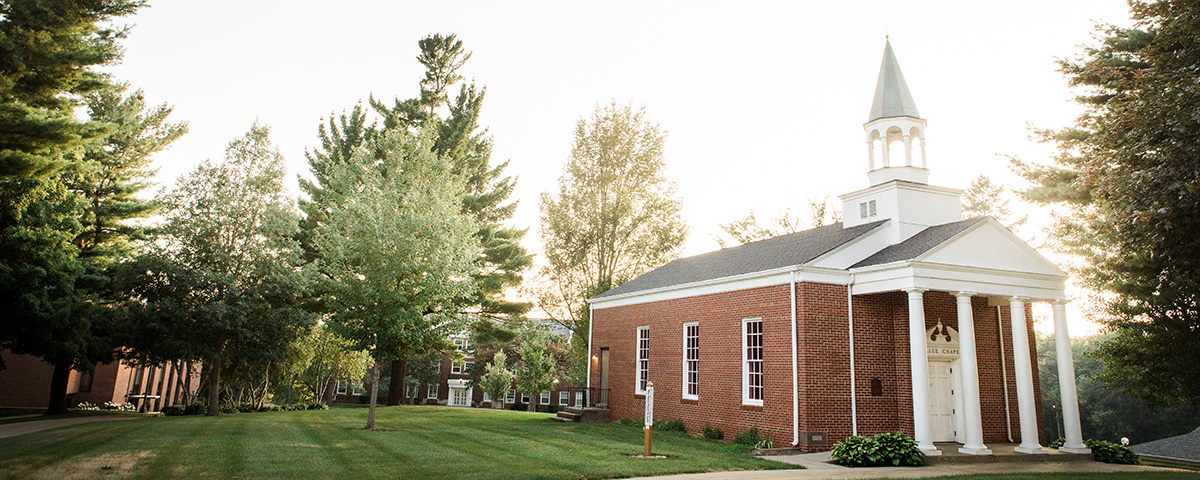 Allee Chapel is located on the ped mall near Tri-Hall