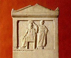 Demokratia crowning Demos, Agora Museum I 6524